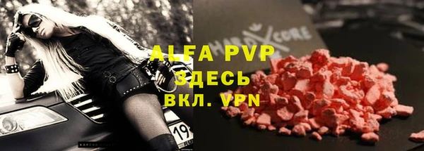 a pvp Бронницы